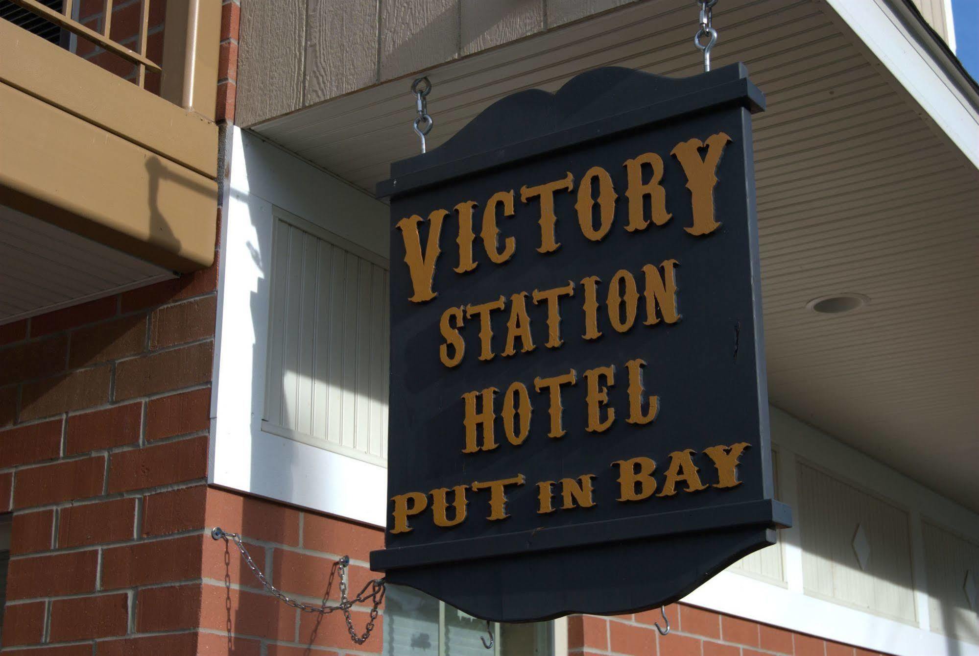 فندق Put-In-Bay Victory Station المظهر الخارجي الصورة